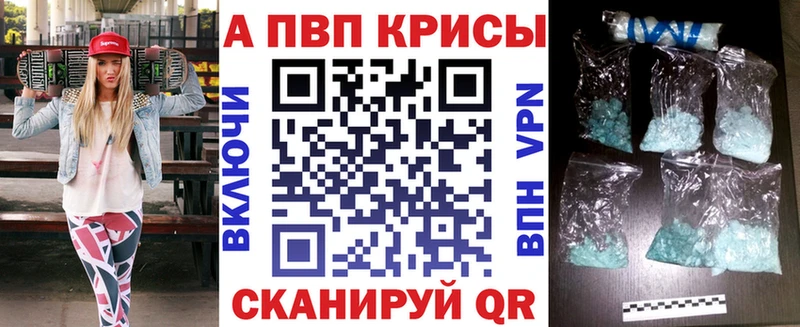 Купить Дальнегорск MDMA  ГАШ  МАРИХУАНА 