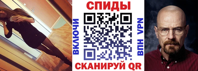 АМФ Розовый  Дальнегорск 