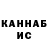 Кетамин VHQ Adi Atyrau
