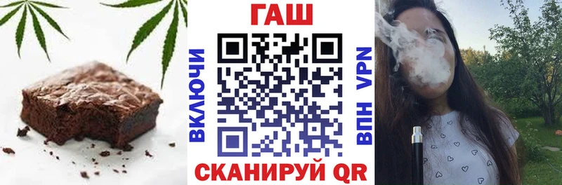 kraken маркетплейс  купить   Дальнегорск  Еда ТГК конопля 