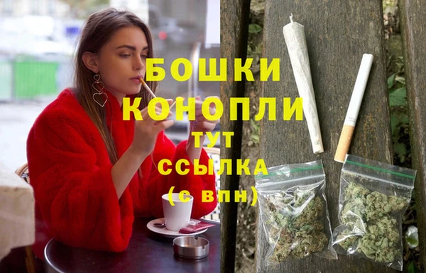 соль курить ск Беломорск