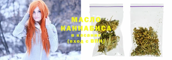 MDMA Premium VHQ Тавда