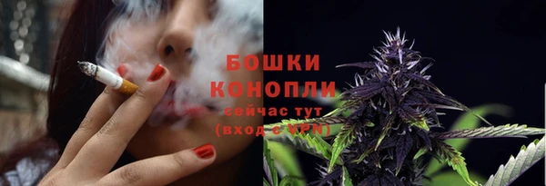 соль курить ск Беломорск