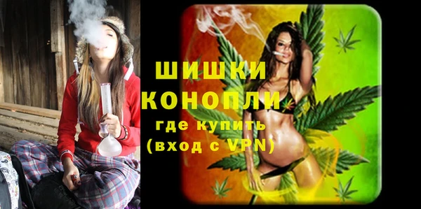 кристаллы Белоозёрский