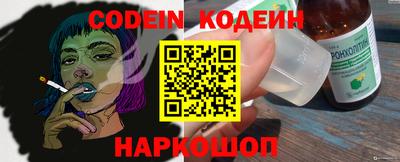 мефедрон мука Рязань