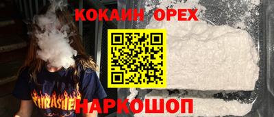 герыч Рузаевка