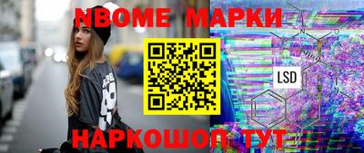 мефедрон мука Рязань