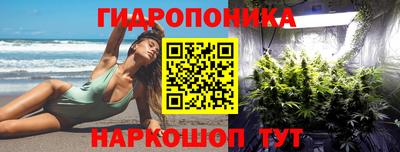 мефедрон мука Рязань