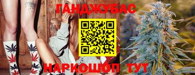 герыч Рузаевка