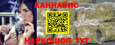 мефедрон мука Рязань