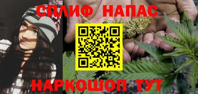 герыч Рузаевка