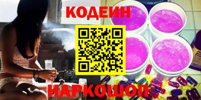 герыч Рузаевка