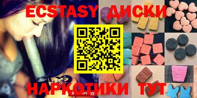 мефедрон мука Рязань