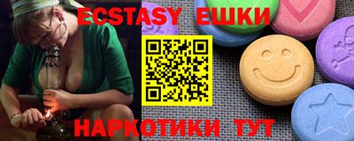 мефедрон мука Рязань