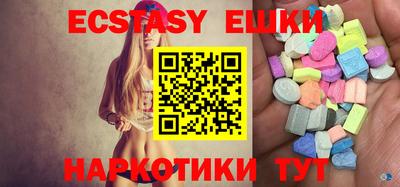 мефедрон мука Рязань