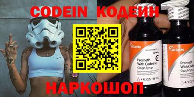 герыч Рузаевка