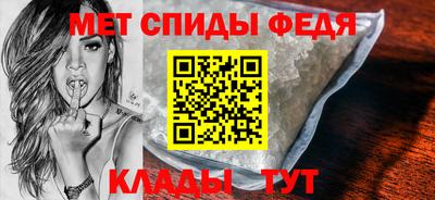 герыч Рузаевка