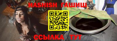мефедрон мука Рязань