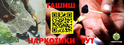 мефедрон мука Рязань