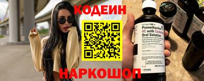 герыч Рузаевка