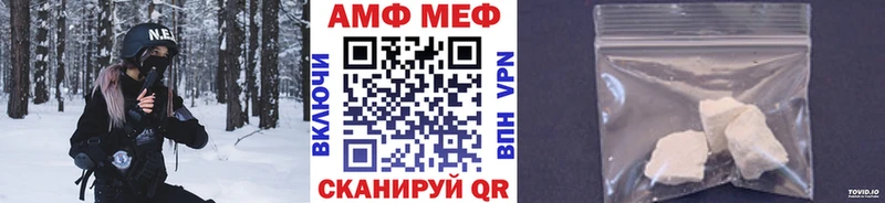 Первитин кристалл где купить наркоту Дальнегорск