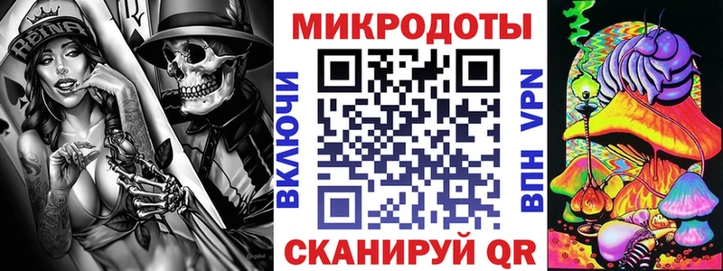 Псилоцибиновые грибы MAGIC MUSHROOMS  OMG ONION  Дальнегорск 