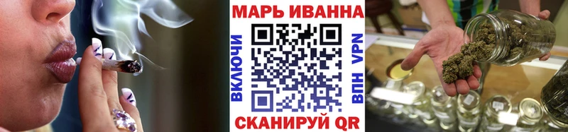 что такое наркотик  Дальнегорск  Бошки марихуана индика 